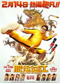 寂寞女人